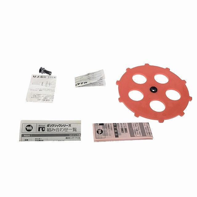 ポリカッター PCD160C