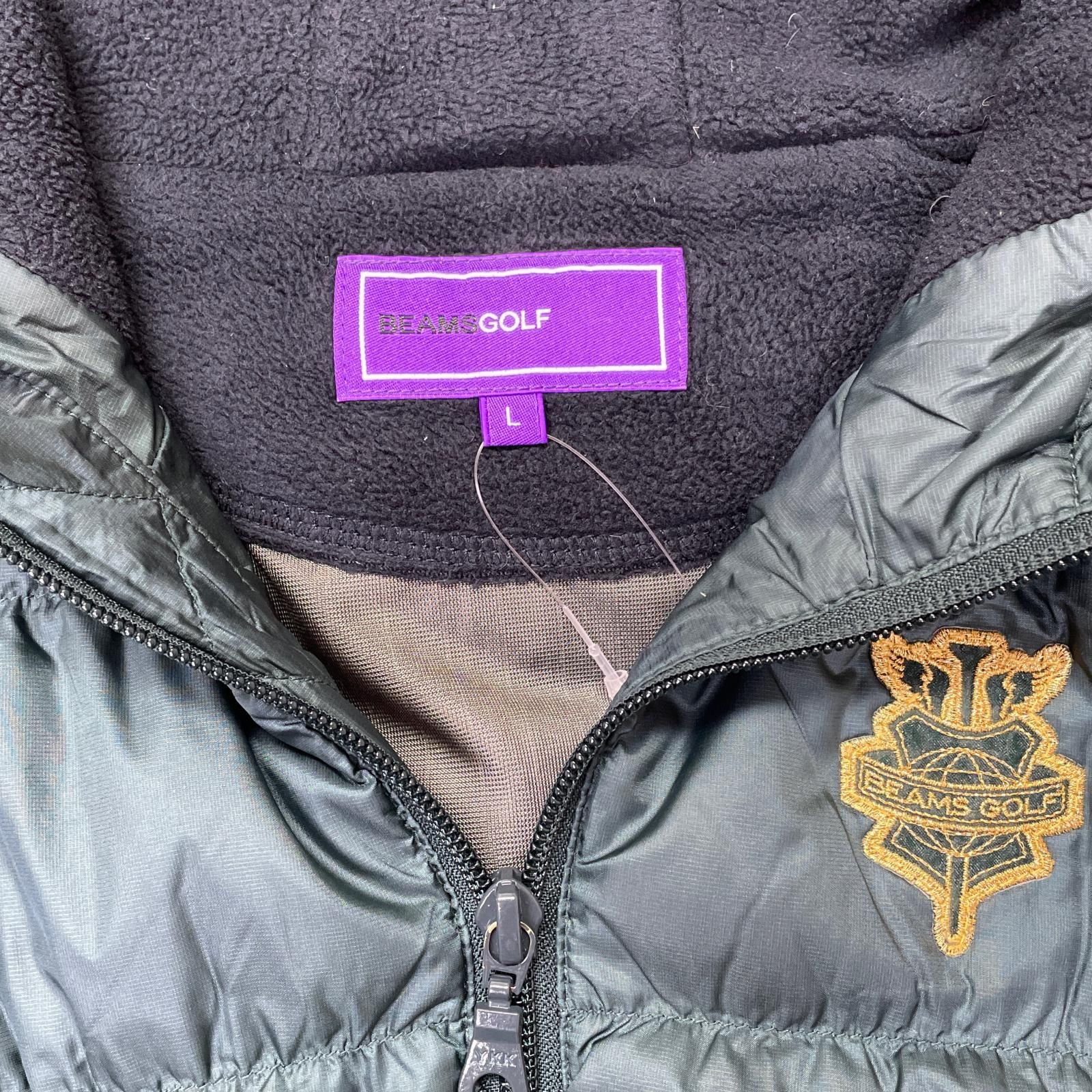 ダブルジップ 2WAY