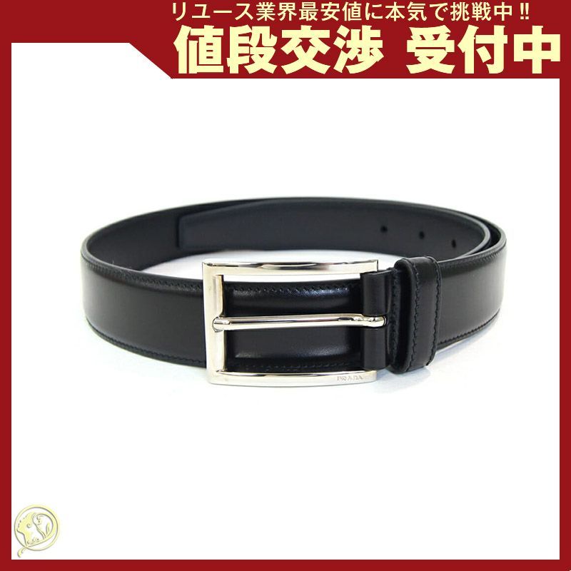 新品未使用　プラダ ベルト 2C2114 ブラック シルバー金具 プラダ ベルト 2C2114 ブラック シルバー金具 - メルカリ