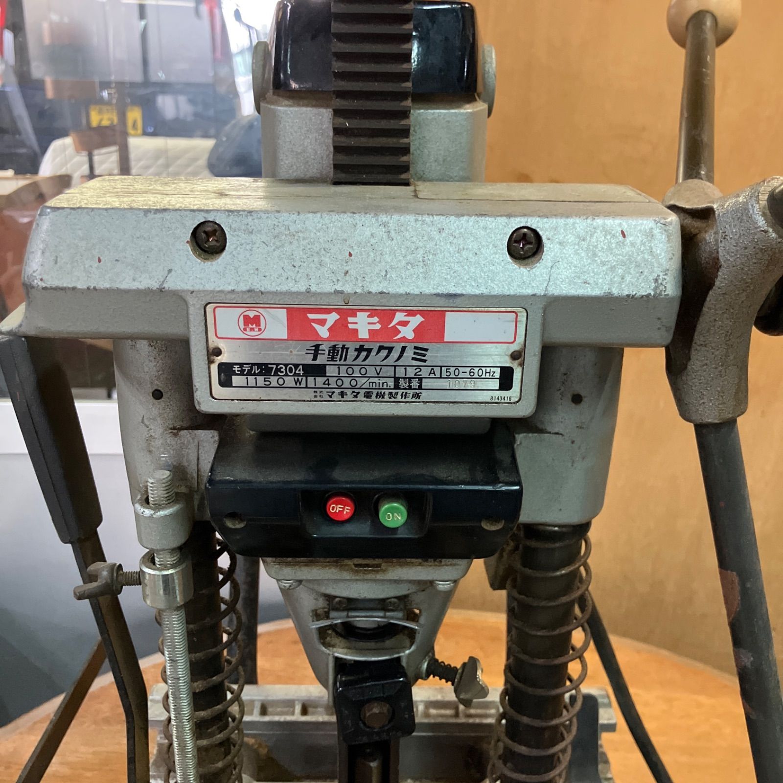 マキタ 手動カクノミ 7304 角のみ 角ノミ カクノミ 木工機械 電動工具