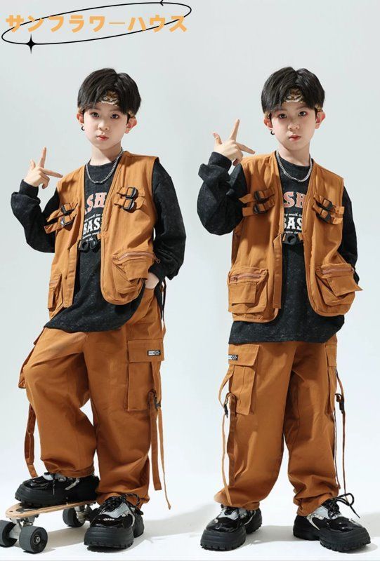 キッズダンス衣装 セットアップ ベスト パンツ Tシャツ ヒップホップ 男の子 長ズボン ストリート ダンス 子供 ダンスウェア レッスン ジャッズ 女の子 hax5v112254