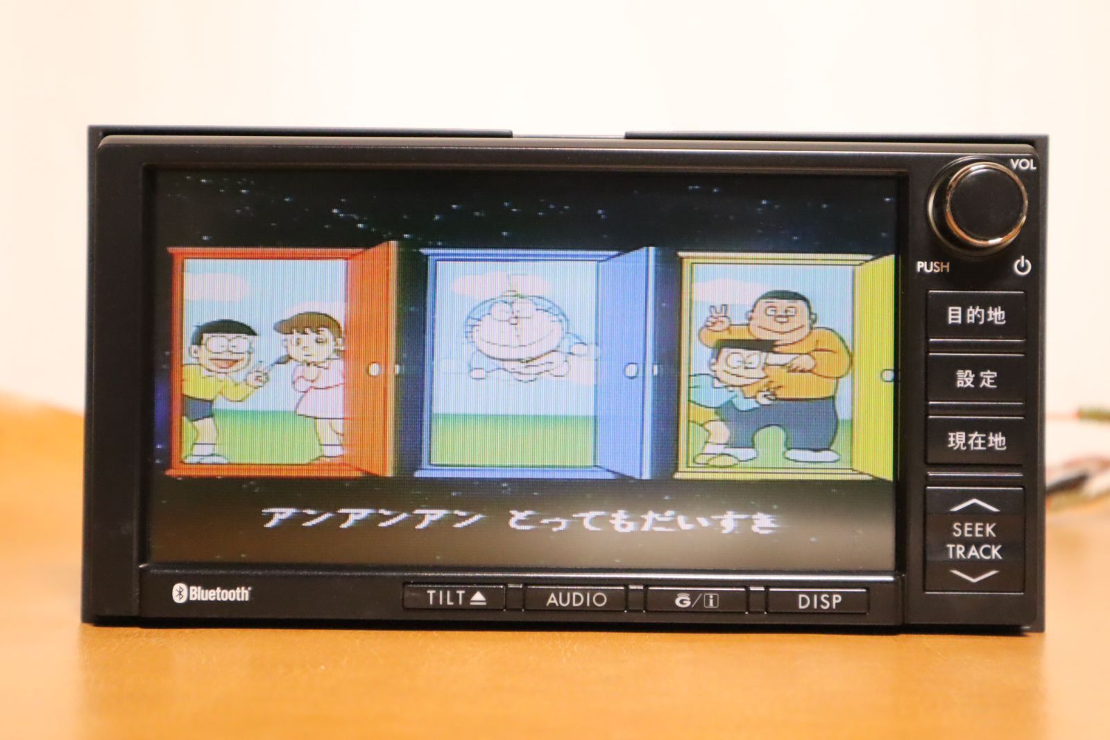 MP311D-W 日産純正 SDナビ 地デジ Bluetooth リフレッシュナ ☆86271FG400☆ スバル純正 HDDナビ 地デジ/Bluetooth 地図