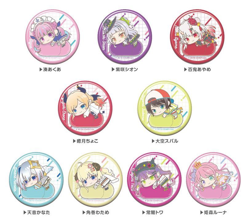 缶バッジ ホロライブ 湊あくあ 紫咲シオン 百鬼あやめ 癒月