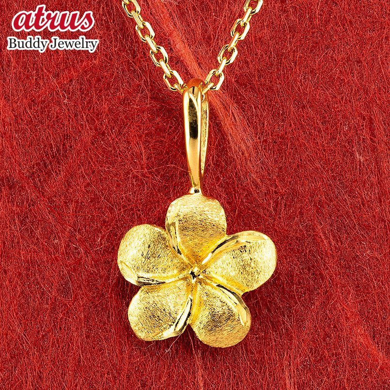 純金 24金 ペンダントトップ プルメリア ネックレス k24 ハワイアン