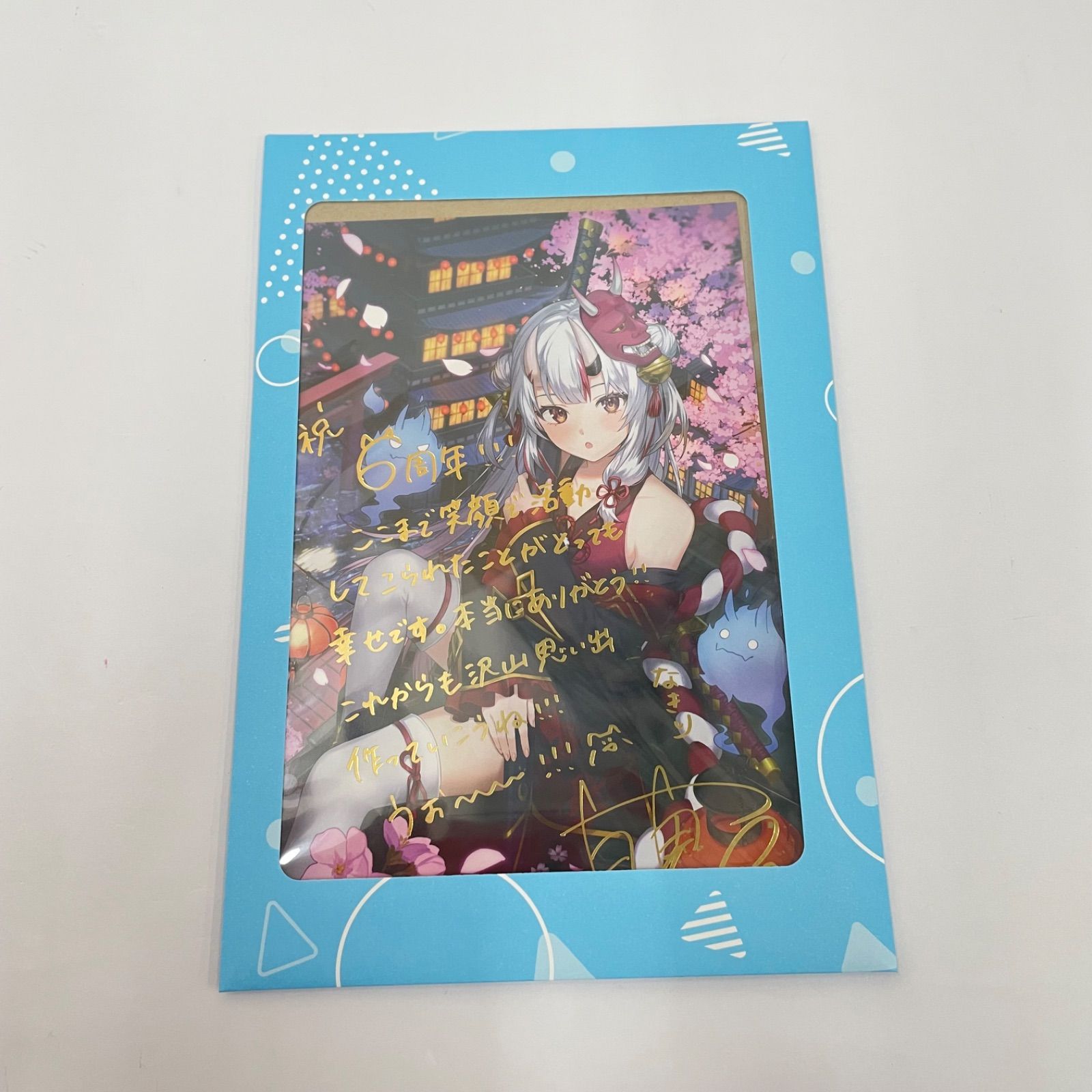 瀬戸店】未開封 ホロライブ 良い 百鬼あやめ 活動6周年記念グッズ 通常