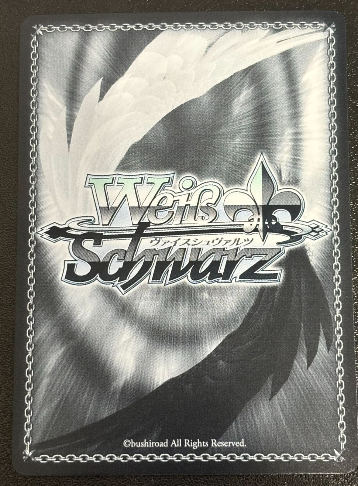 カードリスト ｜ ヴァイスシュヴァルツ｜Weiβ Schwarz