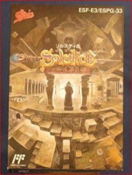 【】ソルスティス p706p5g