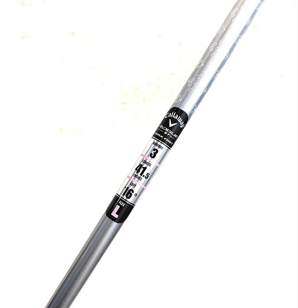 Callaway - 【未使用】ローグ　ROGUE ST MAX FAST 3W カーボンL カバー付 Callaway - 【未使用】ローグ ROGUE ST MAX FAST 3W カーボンL