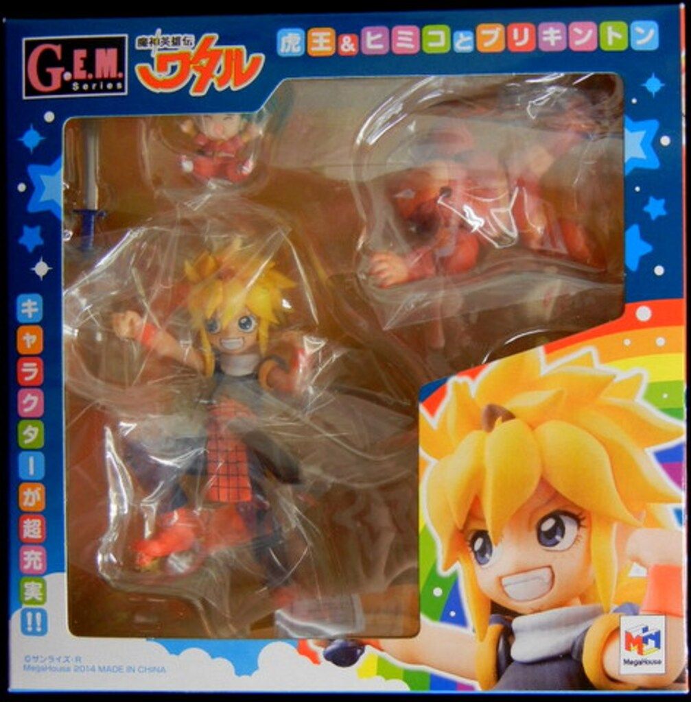 希少 S16 キルア ハンターハンター カード Amazon.co.jp: HUNTER