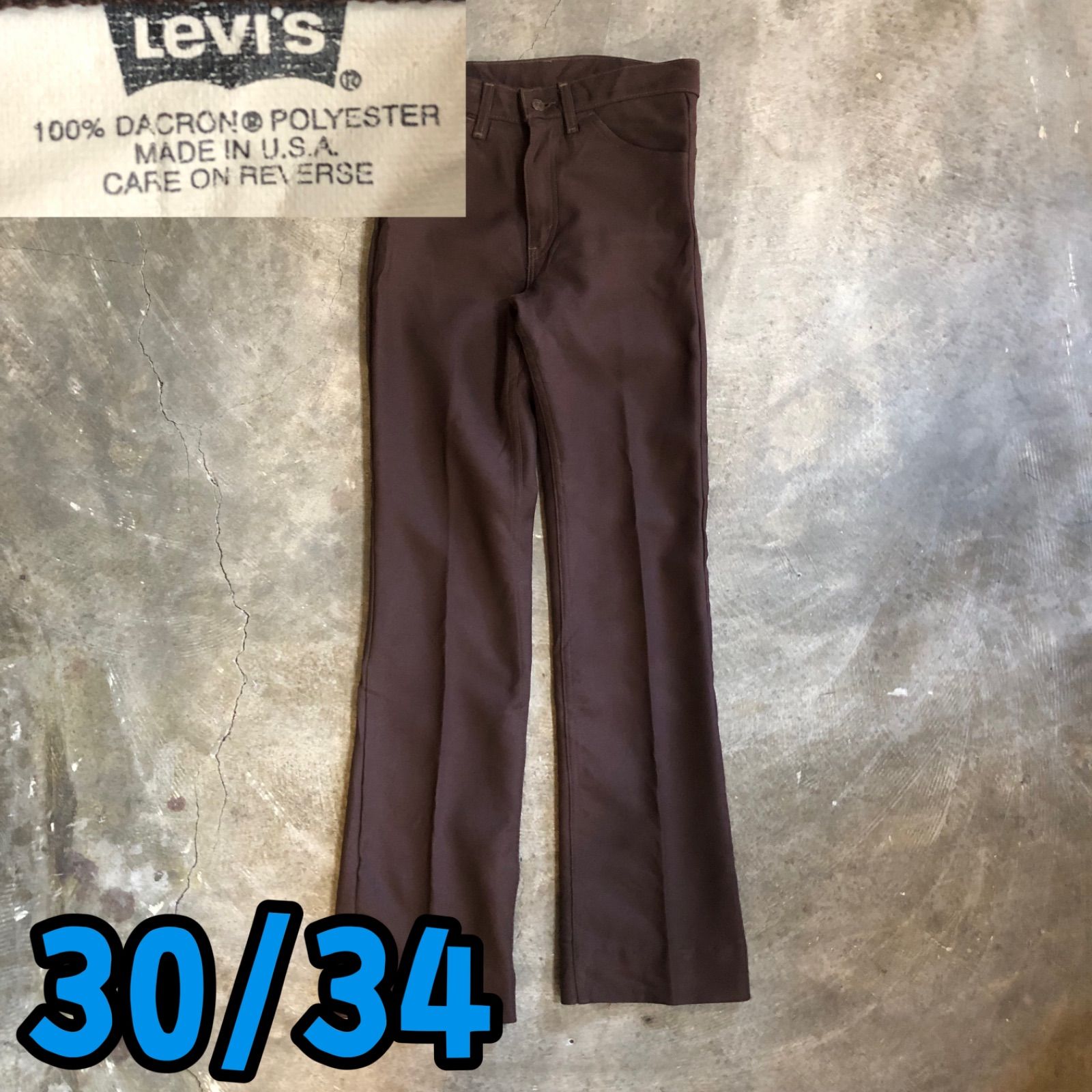 T5537 Levi s アクションスラックス オーバーサイズ 古着