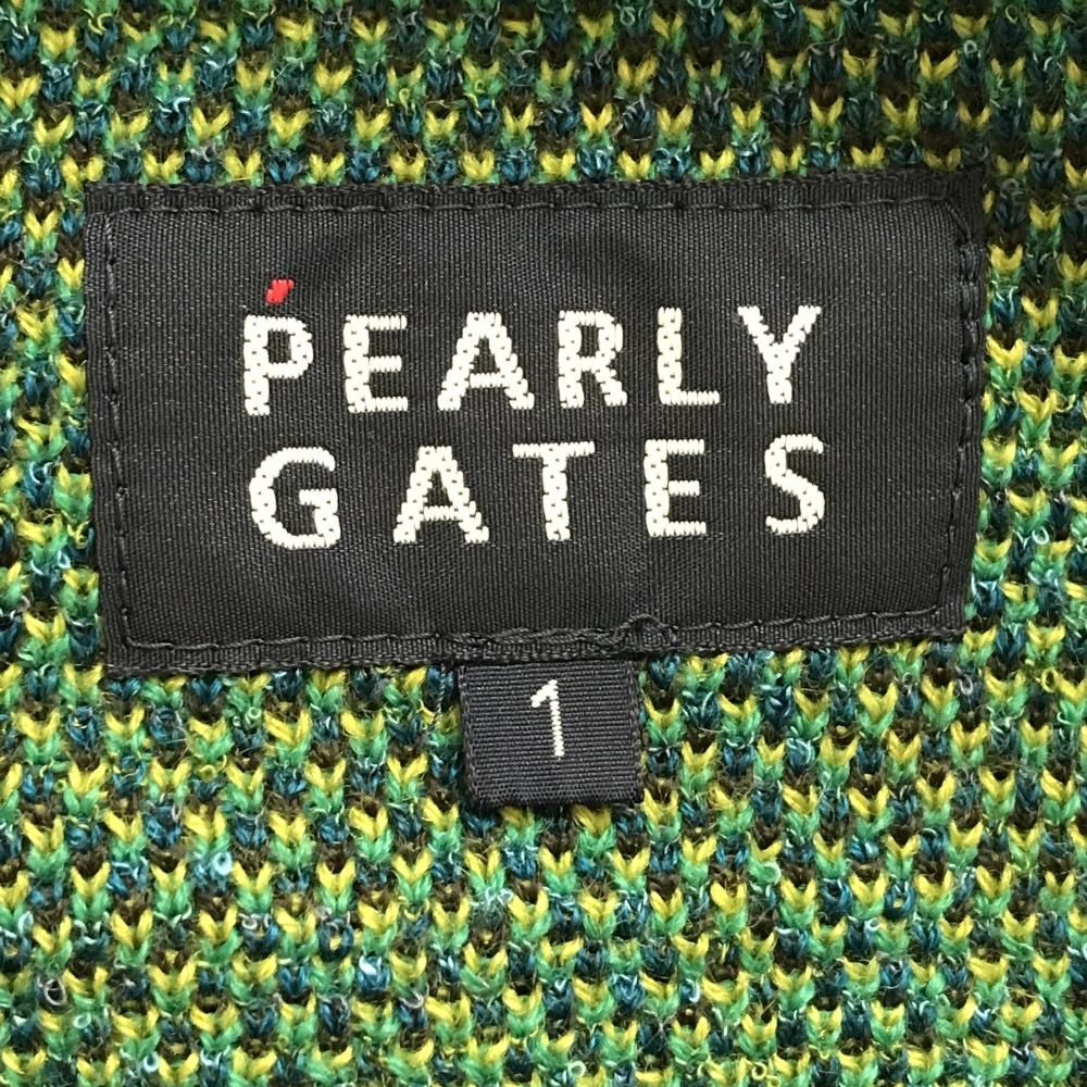 GATES