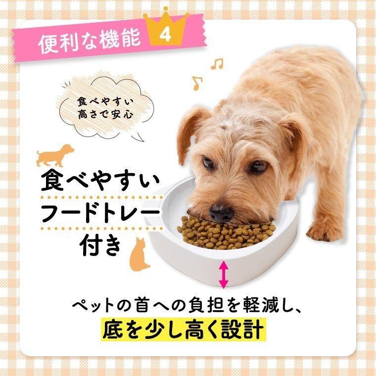 機能 付き