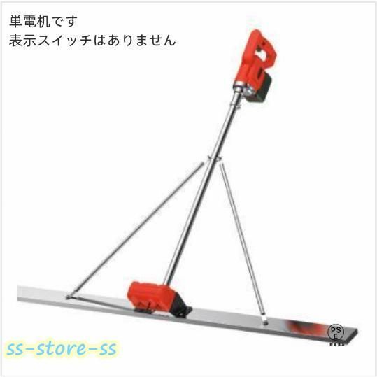 マジックタンパー