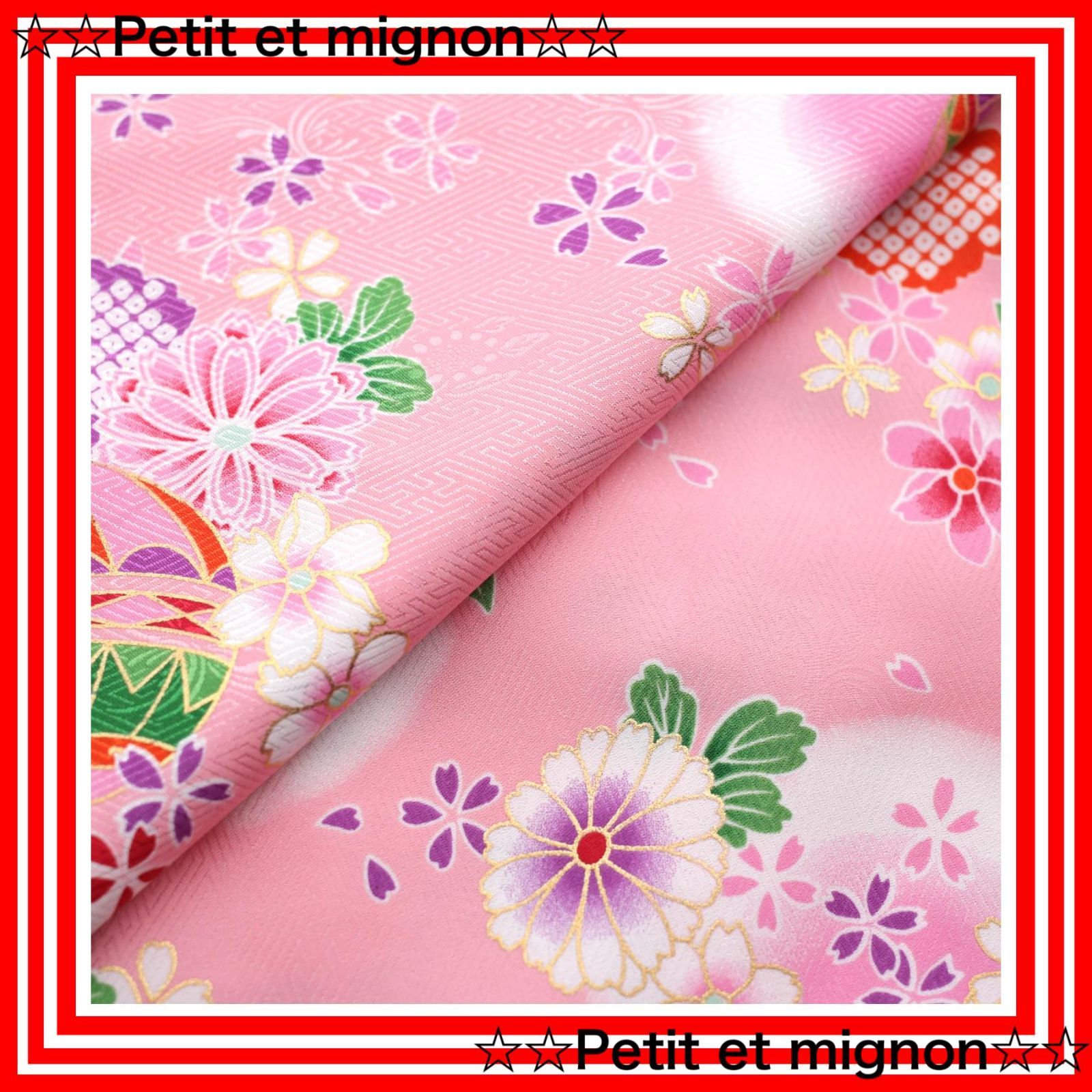 3歳 キョウエツ