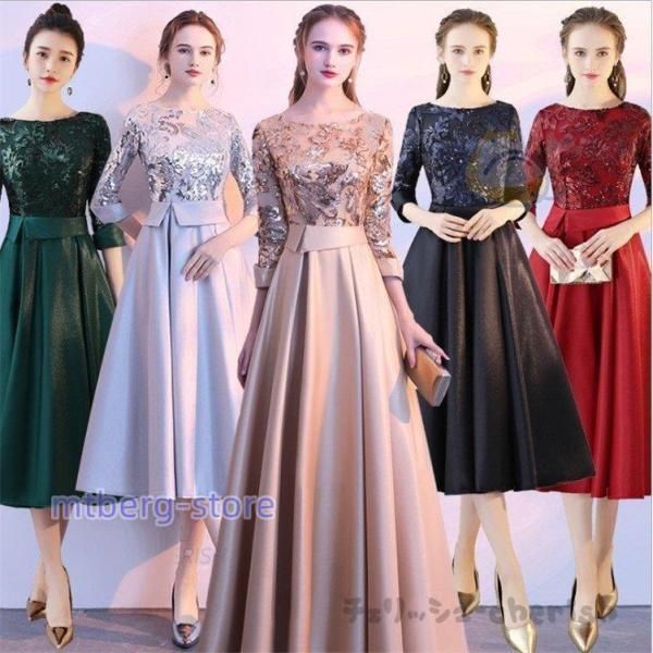 COCO DEAL ギャザードロストティアードワンピース 美品 ピンク 完売