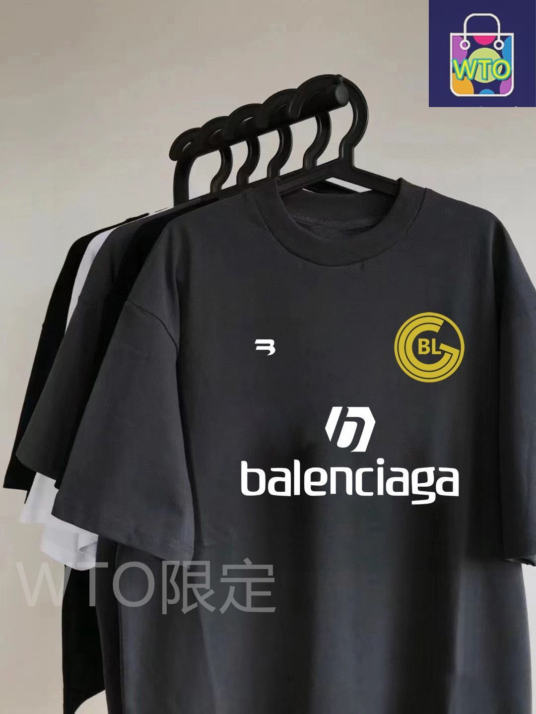 最新のデザインです