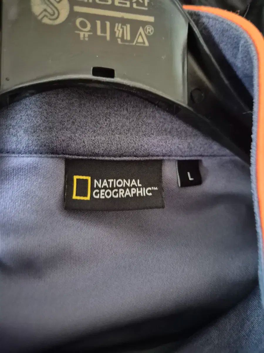 Geographic ナショナルジオグラフィック