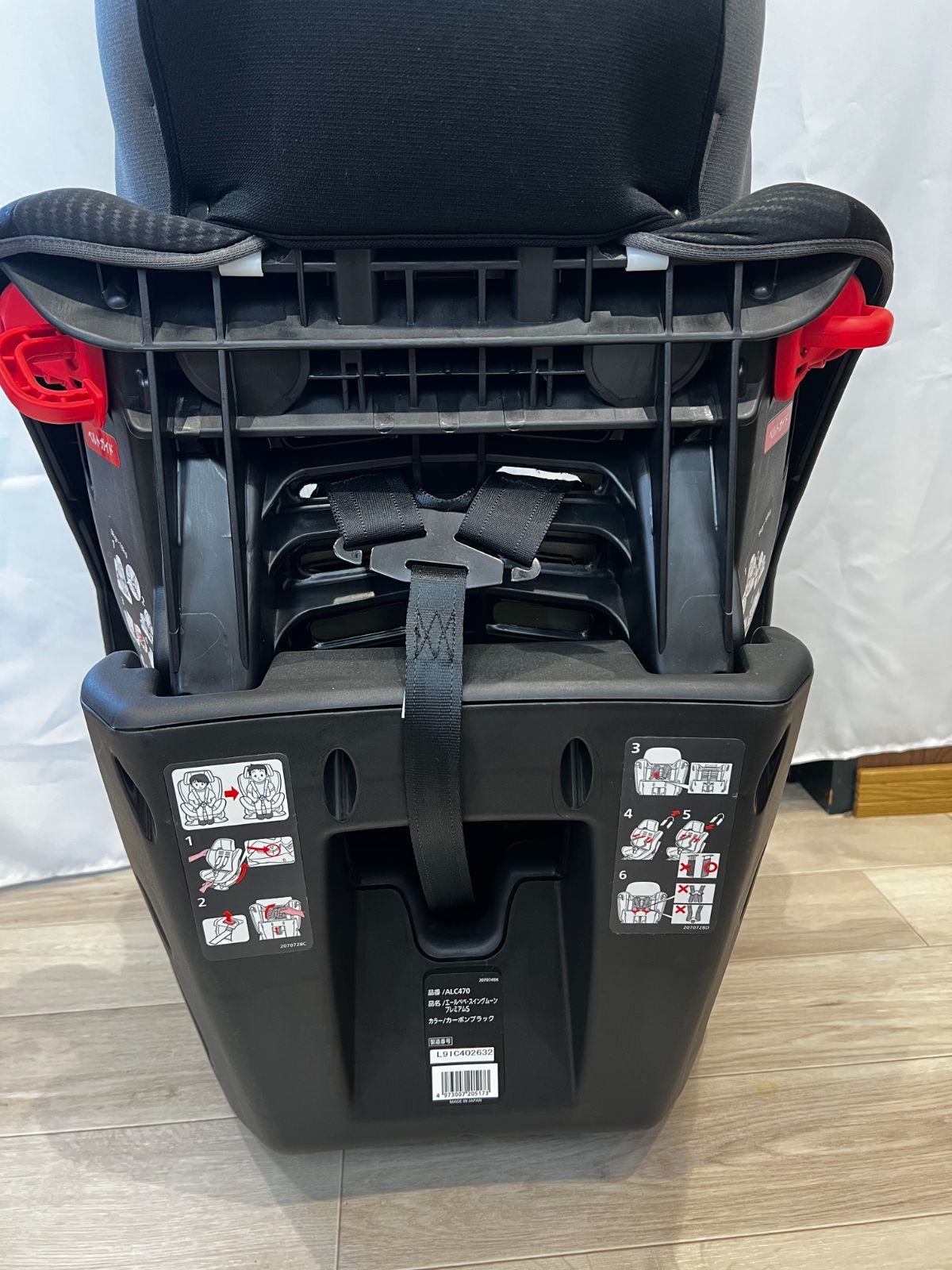  エールべべ スイングムーン S 車用チャイルドシート チャイルドシート