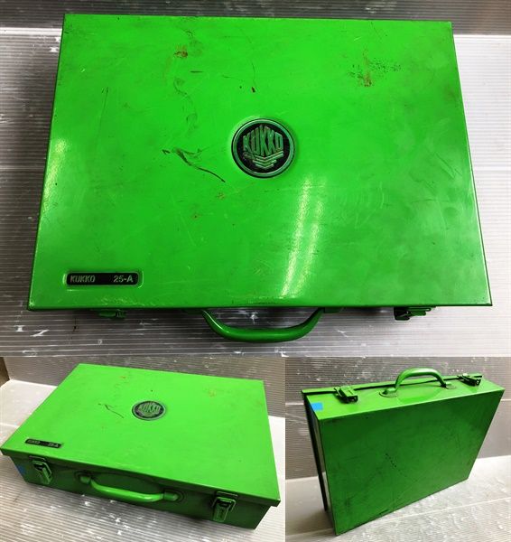 現状品