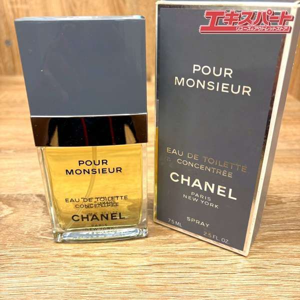 シャネル CHANEL プールムッシュウ POUR MONSIEUR EDT 75ml 外箱