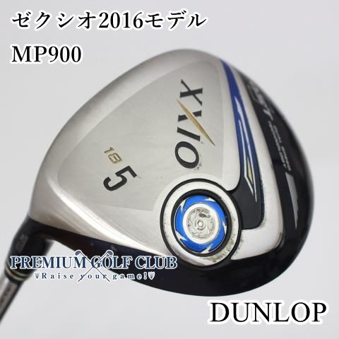 DUNLOP ゼクシオ2016モデル 18度/MP900 5886