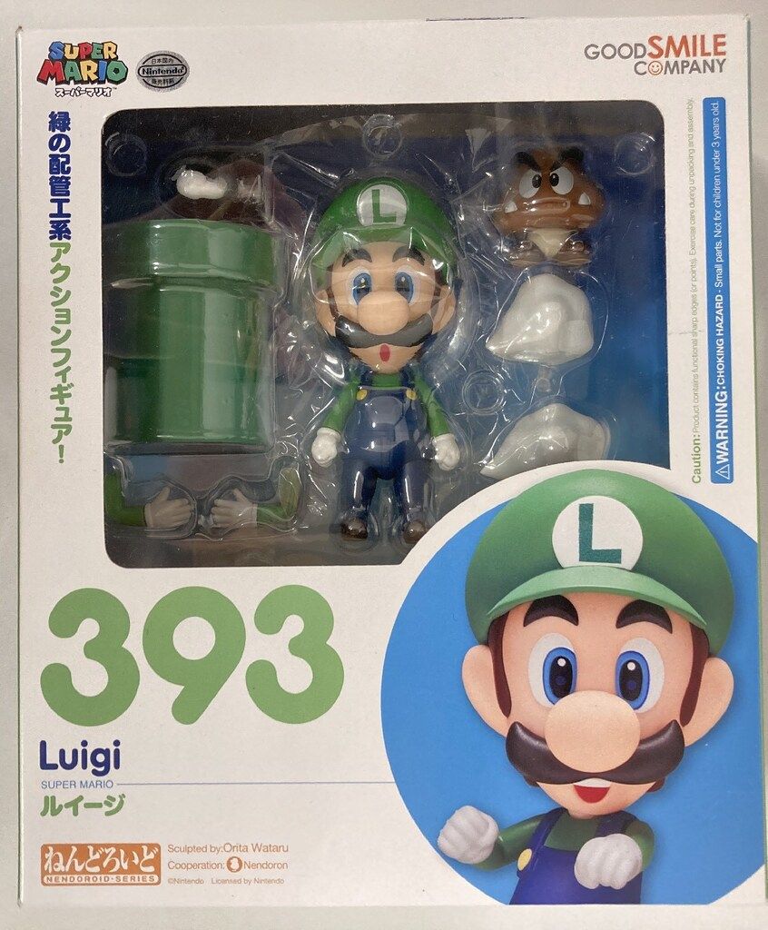 ねんどろいど 『中古即納』{FIG} (再販) 393 ルイージ スーパー