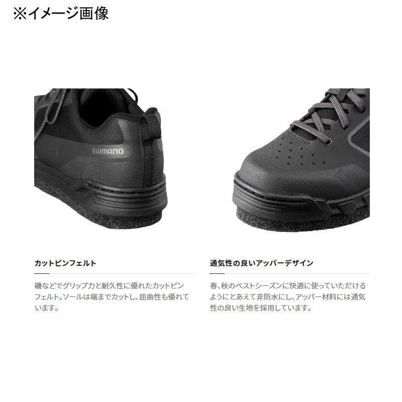 ジオロックシューズ