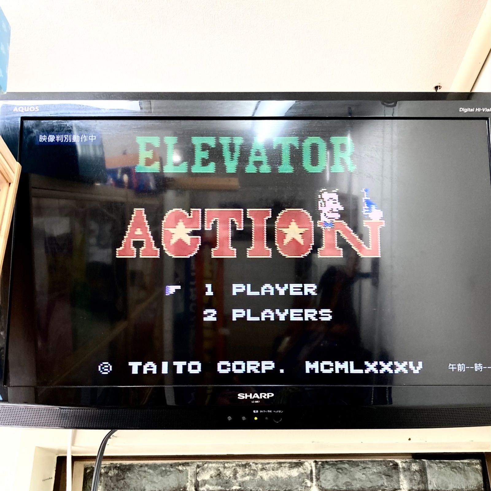動作確認済】エレベーター アクション ELEVATOR ACTION ファミコン 