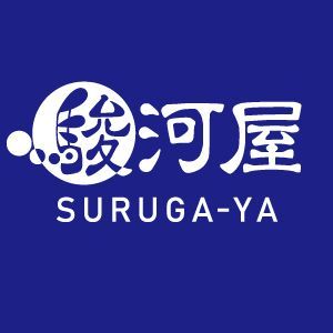 激レア京商1/64ビーズコレクションマツダサバンナ東京ホビーショー2005