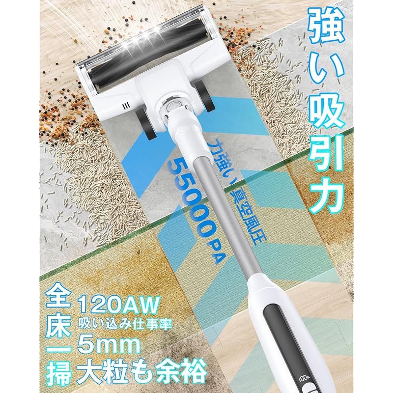 掃除機 コードレス 2025新登場 55KPa超強力吸引-自立式-LEDライト付き-超軽量0.6kg-50分連続稼働 スティック クリーナー vacuum cleaner cordless そうじき 電気掃除機 2wayタイプ 低騒音 V字型ブラシ HE 0