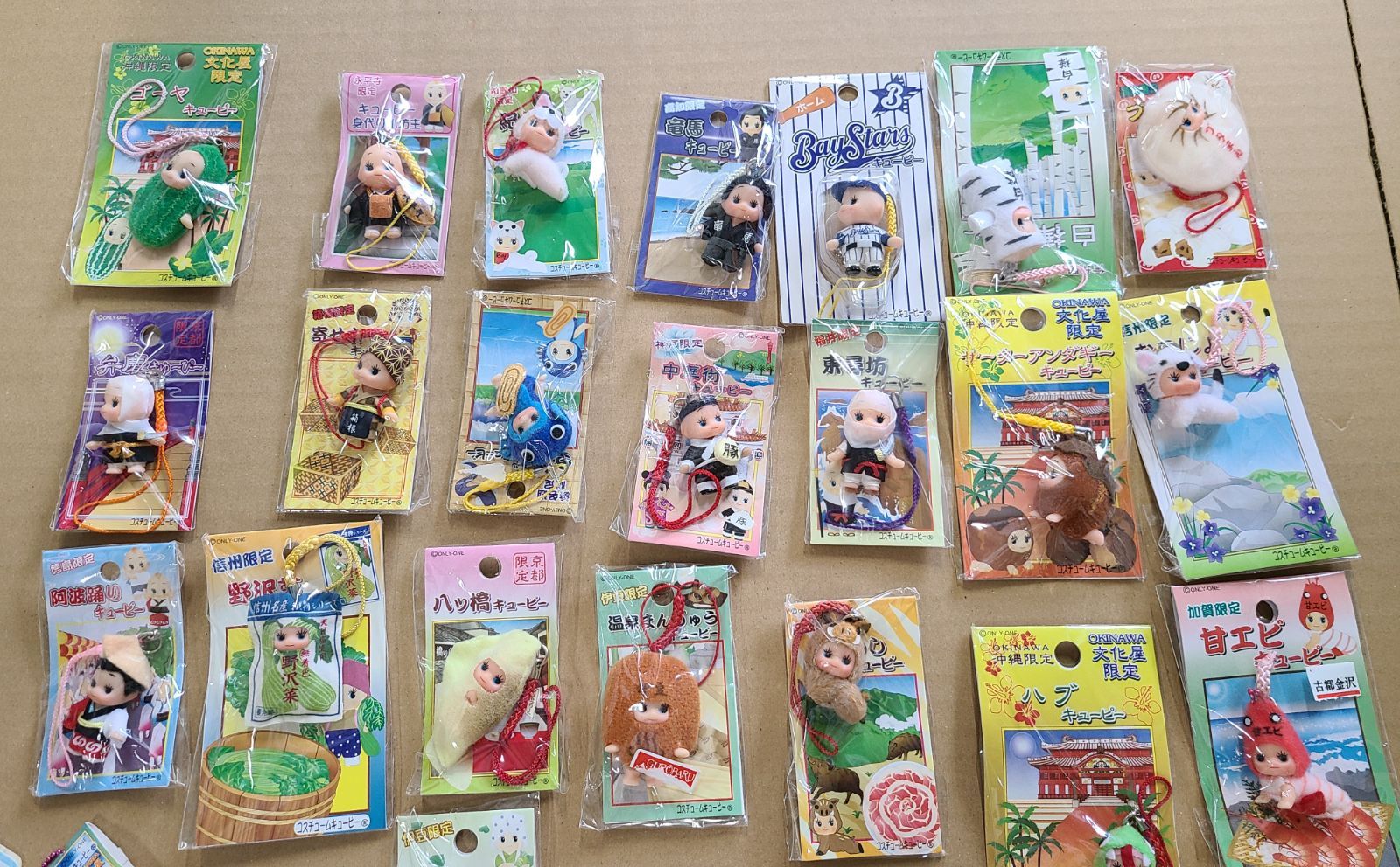 ご当地 限定 キューピー ストラップ 【25個セット】まとめ売り【新品】 Yahoo!オークション -「ご当地キューピーストラップ」の落札相場