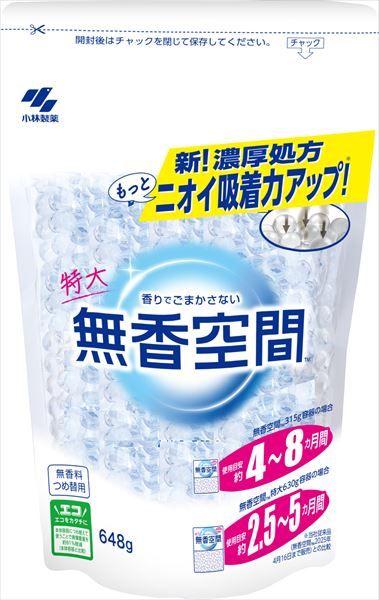 【まとめ買い-12点セット】無香空間　特大　つめ替用　無香料 【 小林製薬 】 【 芳香剤・部屋用 】