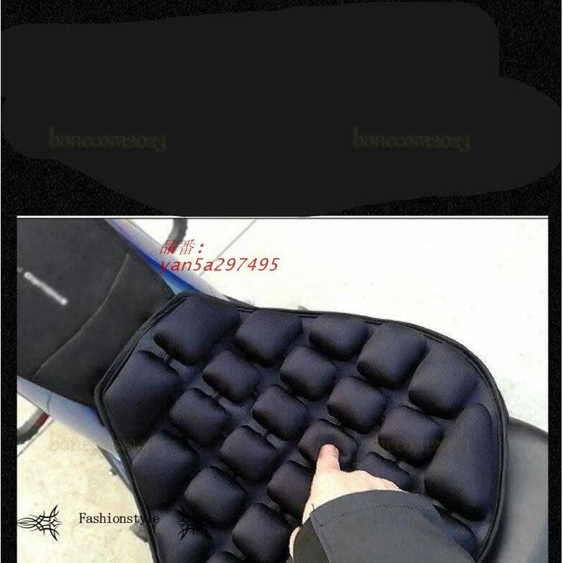 快適なツーリングを!! 圧力分散