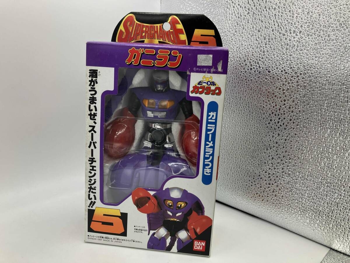 BANDAI バンダイ　ビーロボ大集合1 ビーロボ　カブタック　ガニラン バンダイ ビーロボ・カブタック ガニラン | ひろくんと遊ぼう