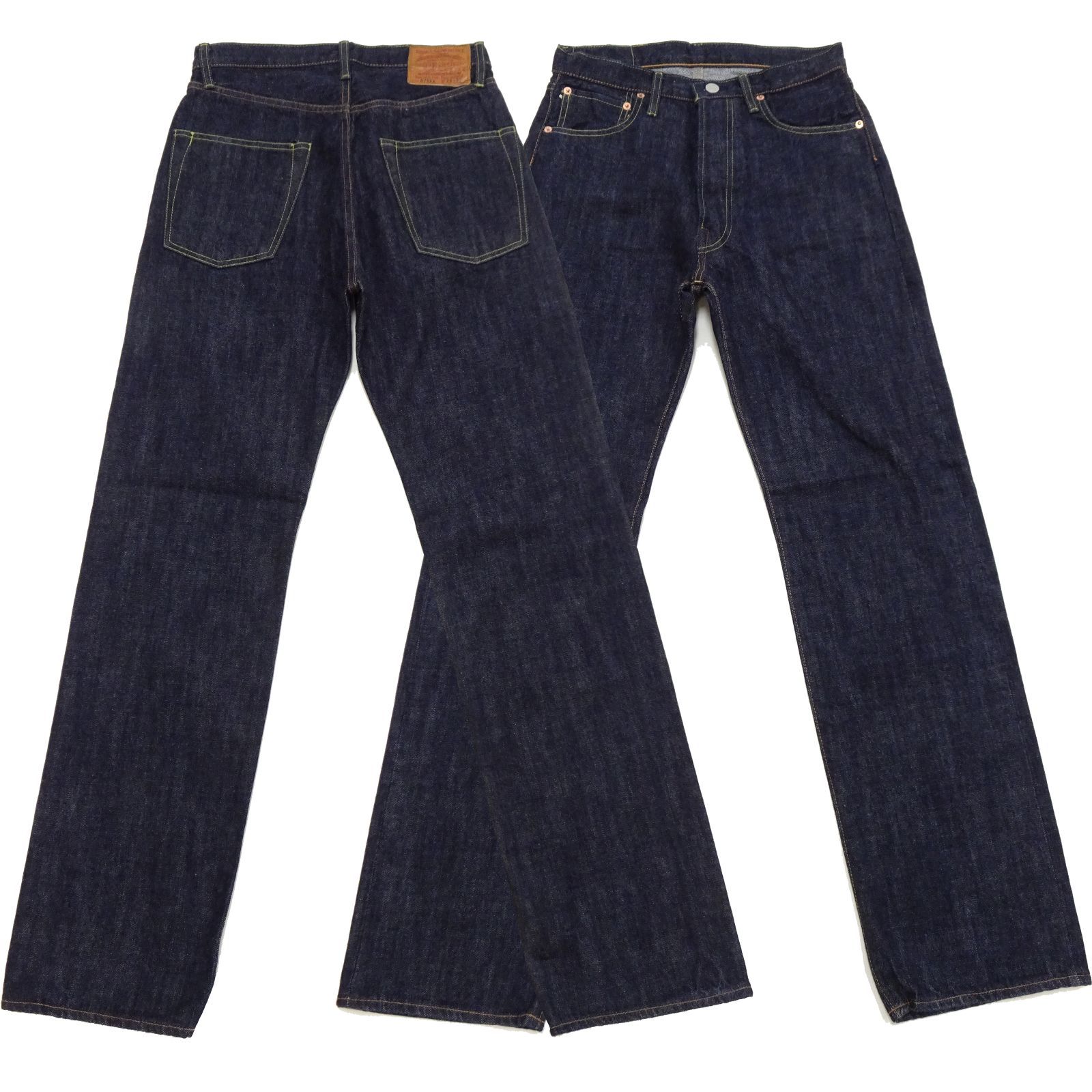 TMP2304 トイズマッコイ TOYS McCOY デニムパンツ DENIM Lot 675XX ワイド ストレート ジーンズ TMP2304 インディゴ 新品 アメカジショップ