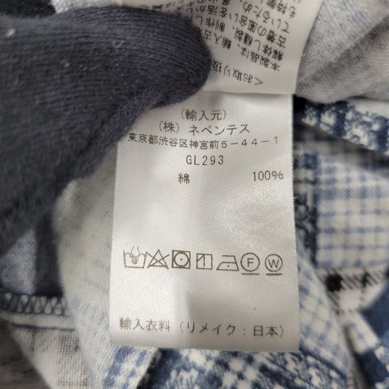 長袖