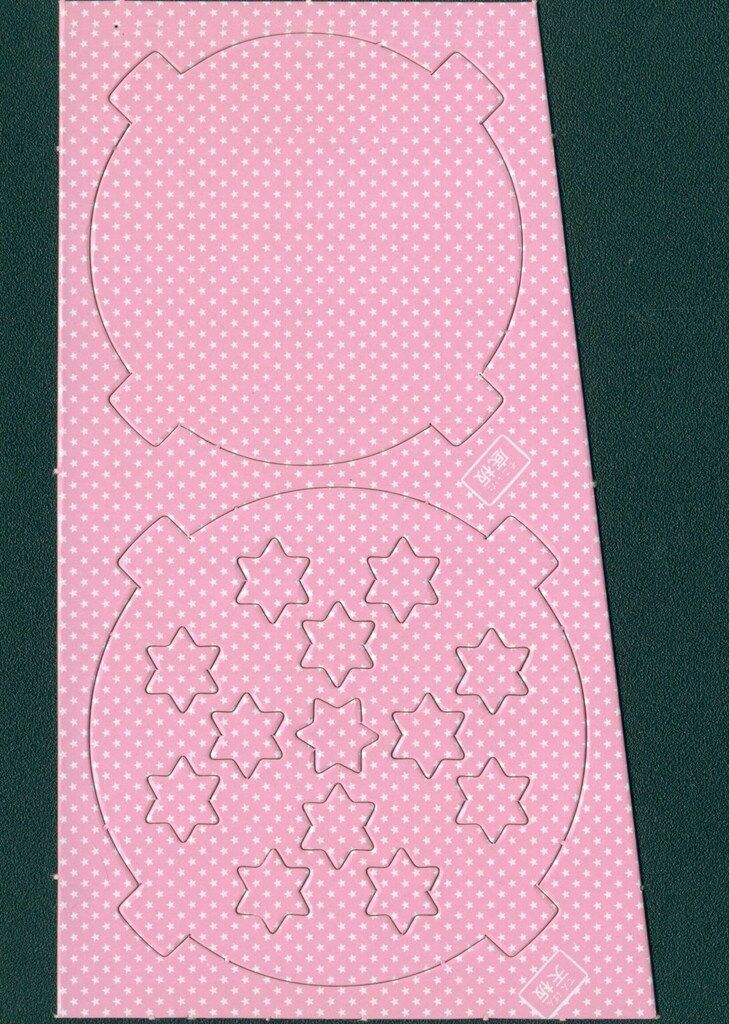 集英社 1987年(昭和62年)10月号りぼん付録 高田エミ ねこ・ねこ