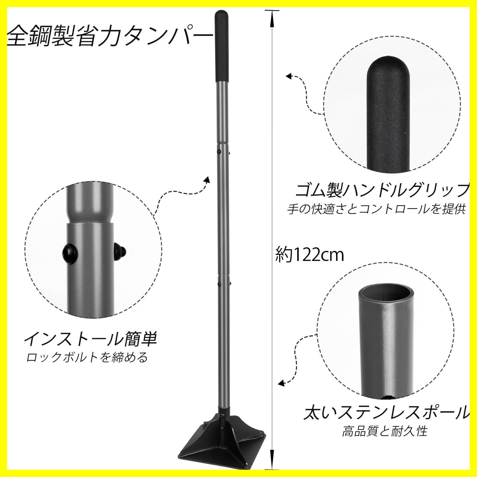 四角ランマ スチール製