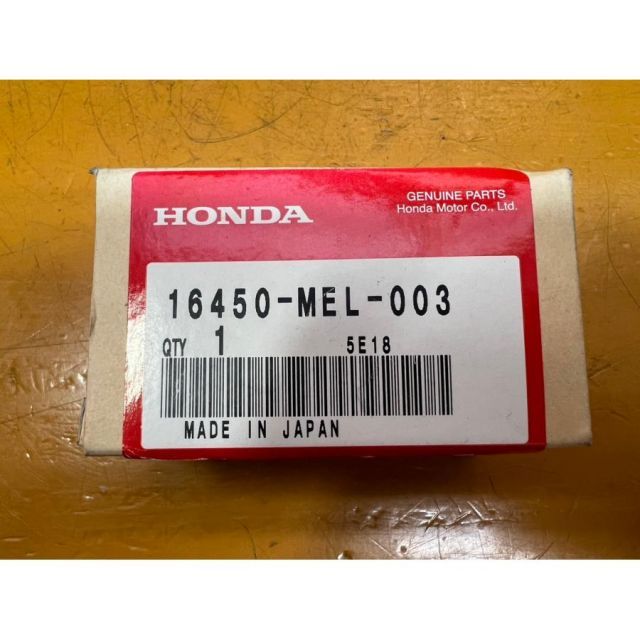HONDA