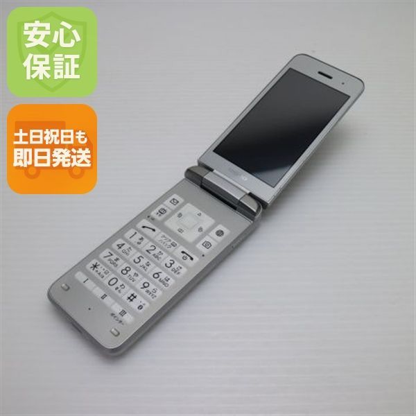 903KC Y!mobile DIGNO ケータイ3 シルバー 白ロム 土日祝発送OK 00000