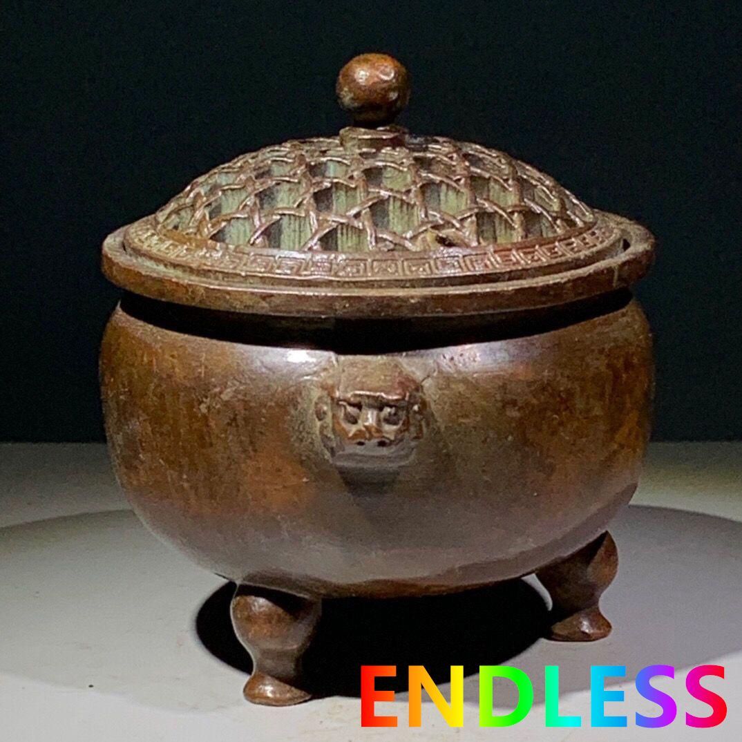 香炉 孔雀香薫炉 吉祥鳥 室内 机 茶台 装飾品 工芸品 置物（纯黄