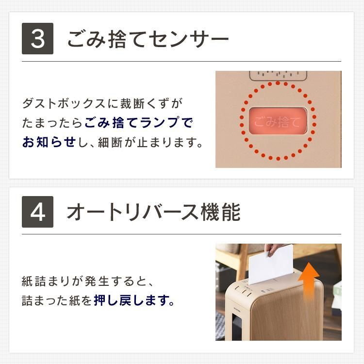 公式