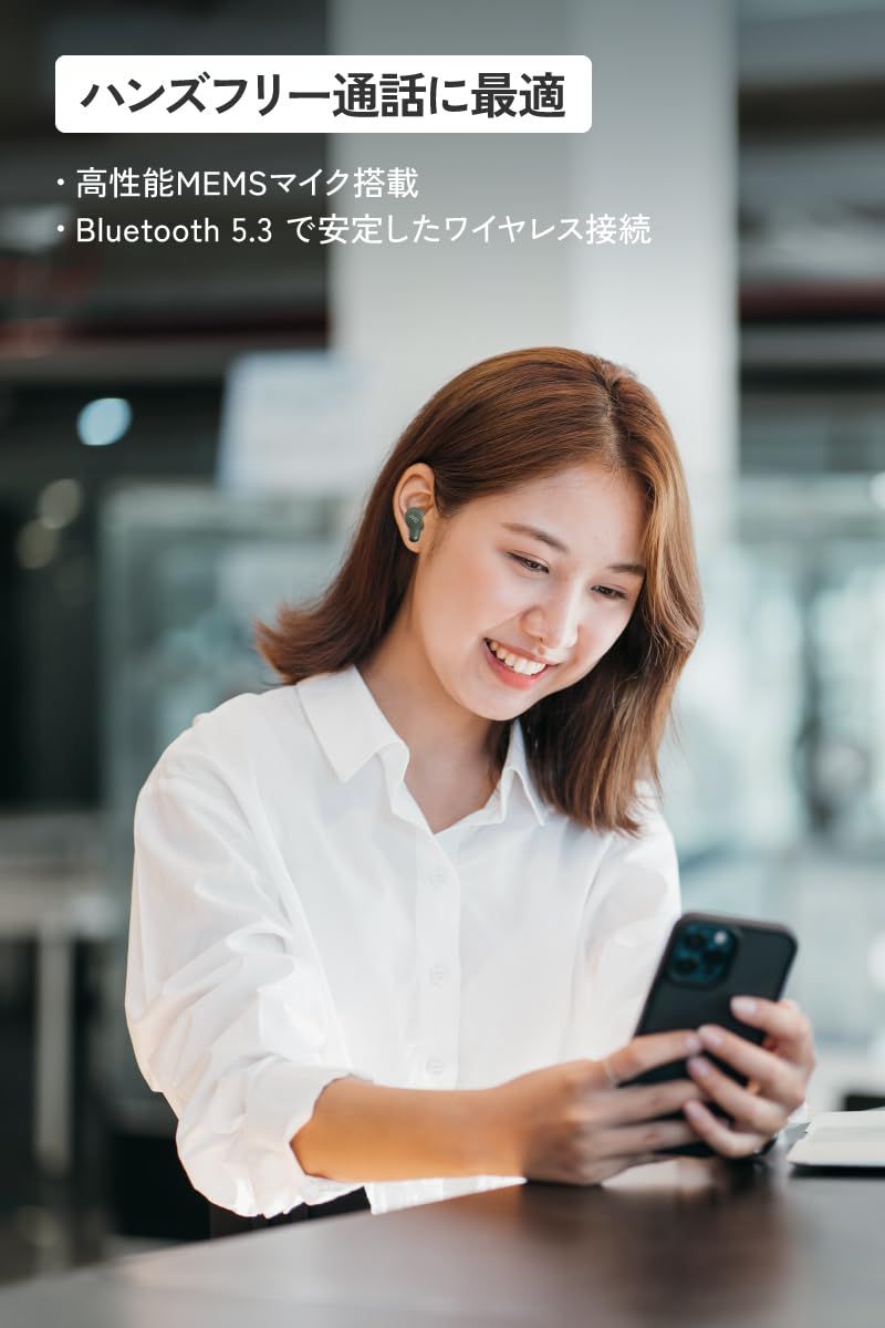 Bluetooth Ver5.3