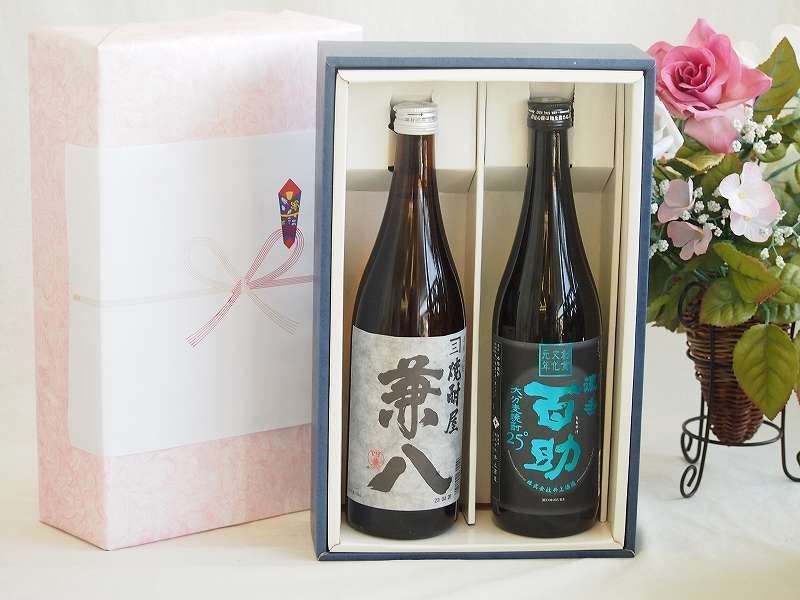 焼酎 ギフトボックス入り 楽天市場】木箱 ギフトボックス（銘柄・シリーズ黒霧島）（焼酎