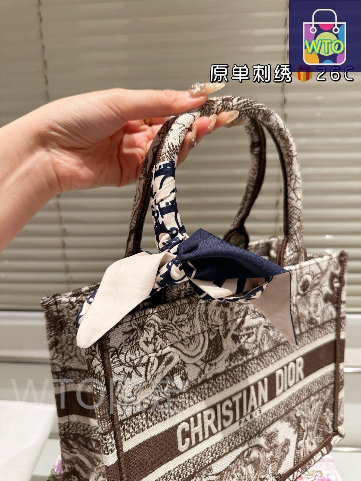 【必需品を安心して収納可能】Dior ブックトート スモール ディオールが「ブック トート」のスモールサイズ発売、ピエトロ