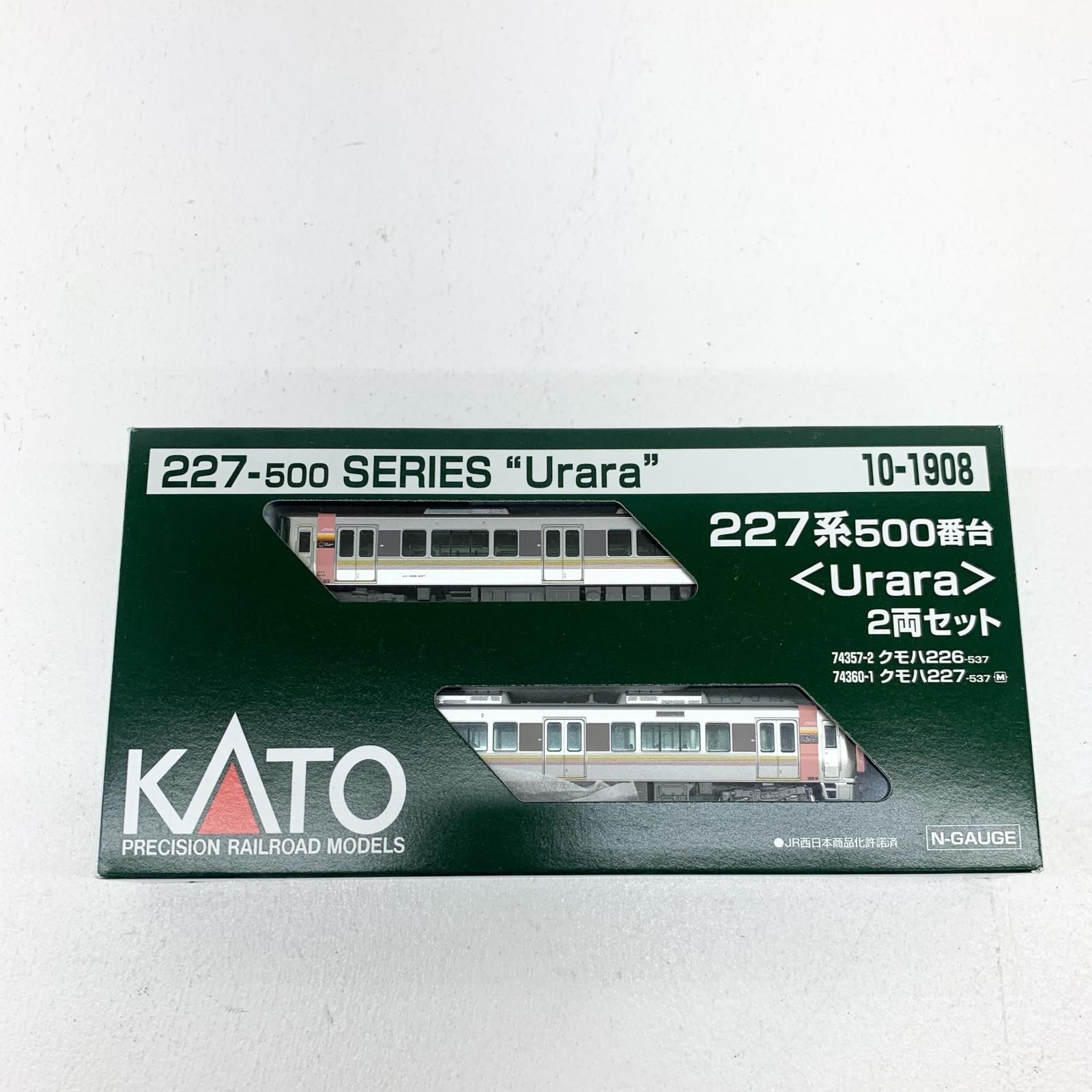中古】KATO 227系500番台 Urara 5両セット KATO 10-1908 227系500
