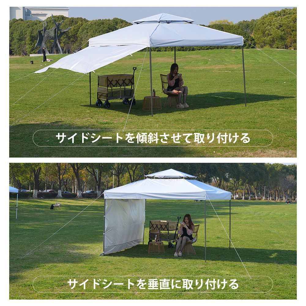イベント用