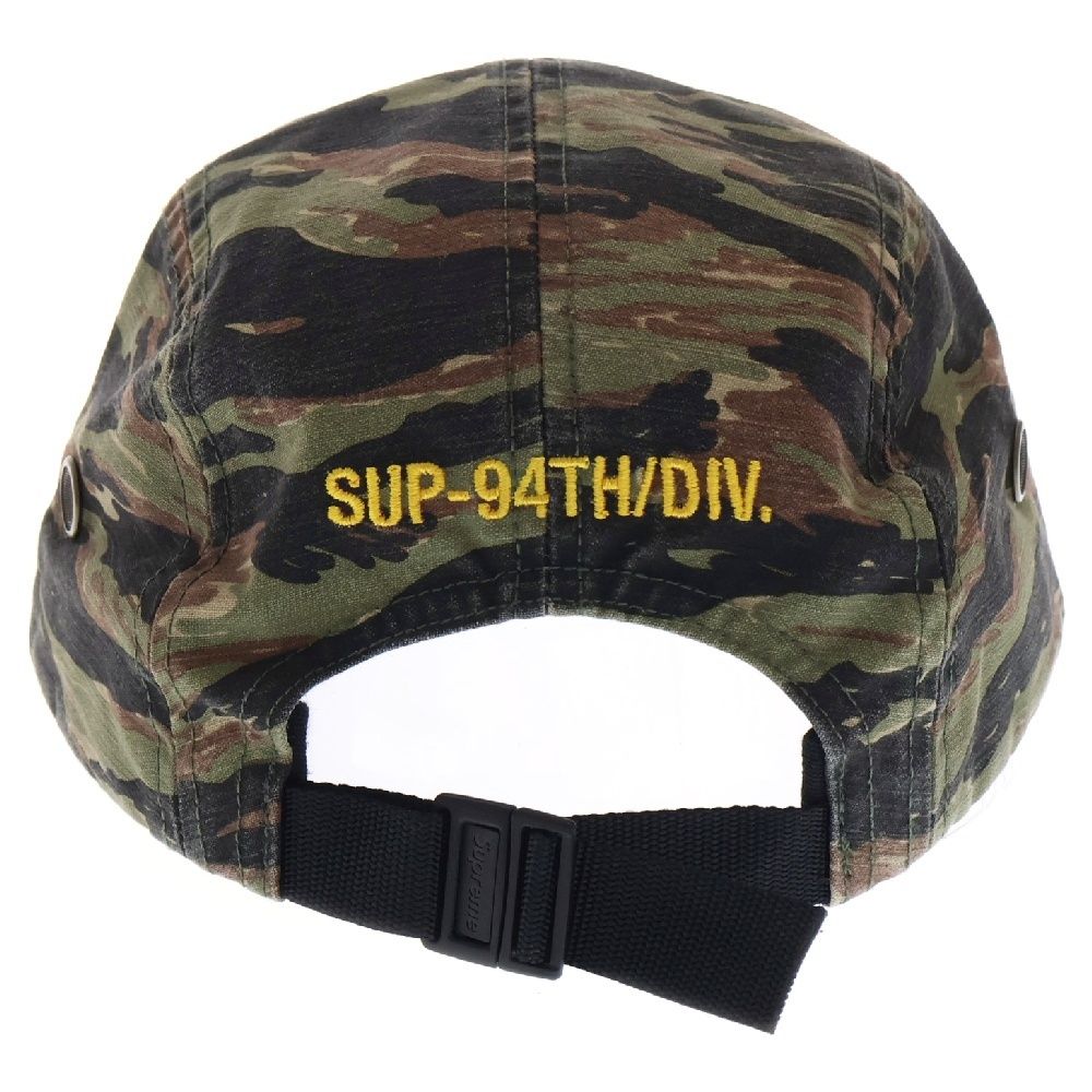 Supreme 迷彩キャップ SUP-94TH/DIV. 中古・古着通販】SUPREME (シュプリーム) SUP-94TH/DIV キャップ