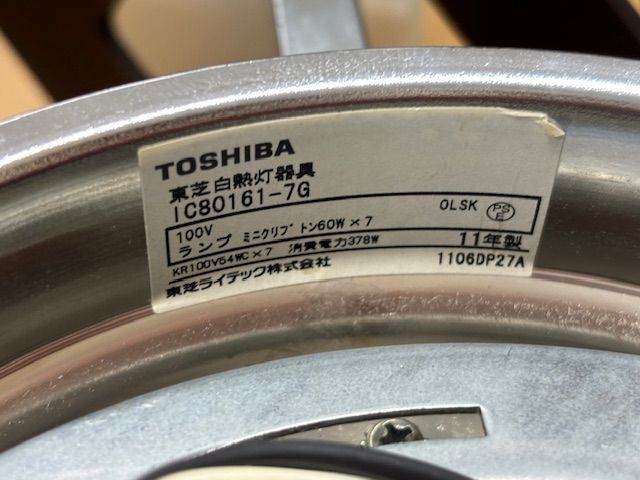 ライト 照明器具 - メルカリ