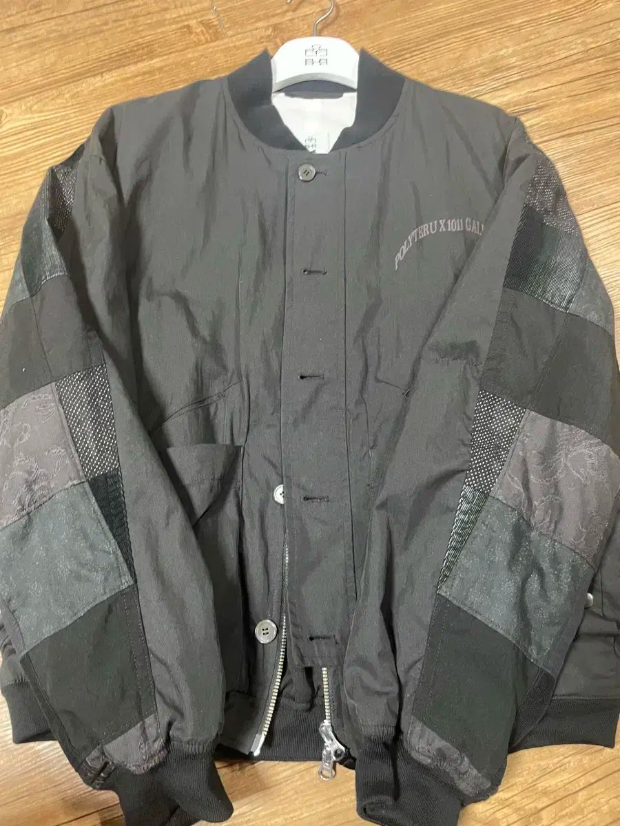 F.C.Real Bristol ジップアップジャケット 120サイズ 黒 中古】 野菜のおかず 秋から冬 (全集 伝え継ぐ日本の家庭料理)